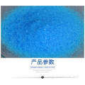 food additive COPPER SULFATE